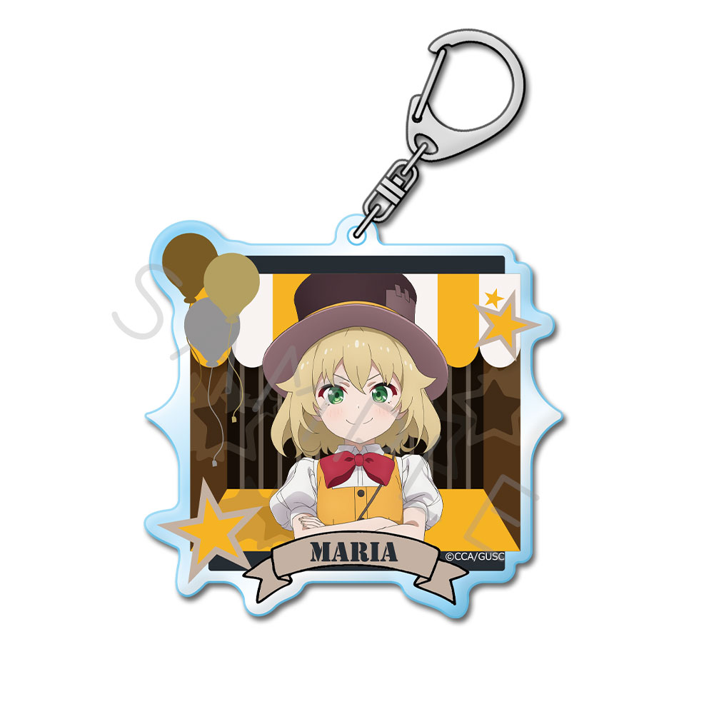 「グロウアップショウ ~ひまわりのサーカス団~」 アクリルキーホルダー I(麻利亜) Image 2 | AniSmile