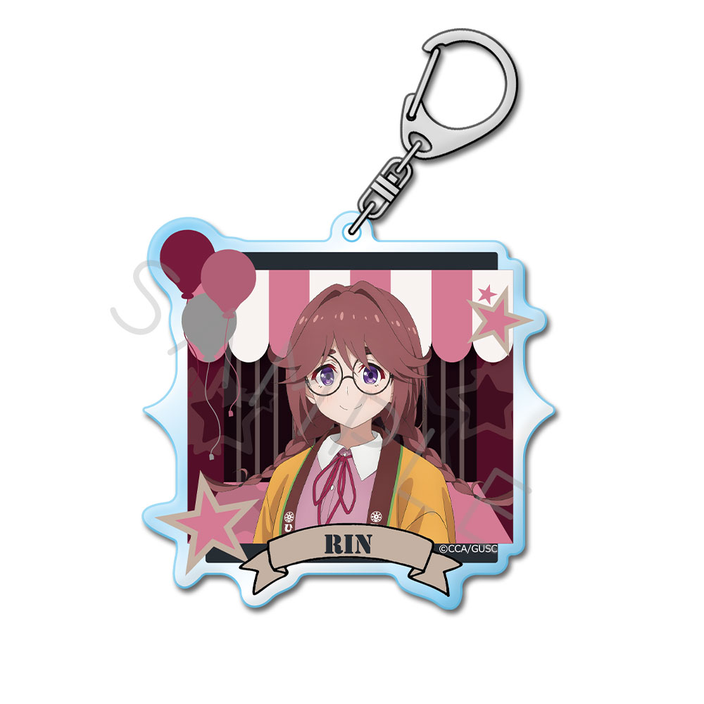 「グロウアップショウ ～ひまわりのサーカス団～」 アクリルキーホルダー J(凛) Image 2 | AniSmile