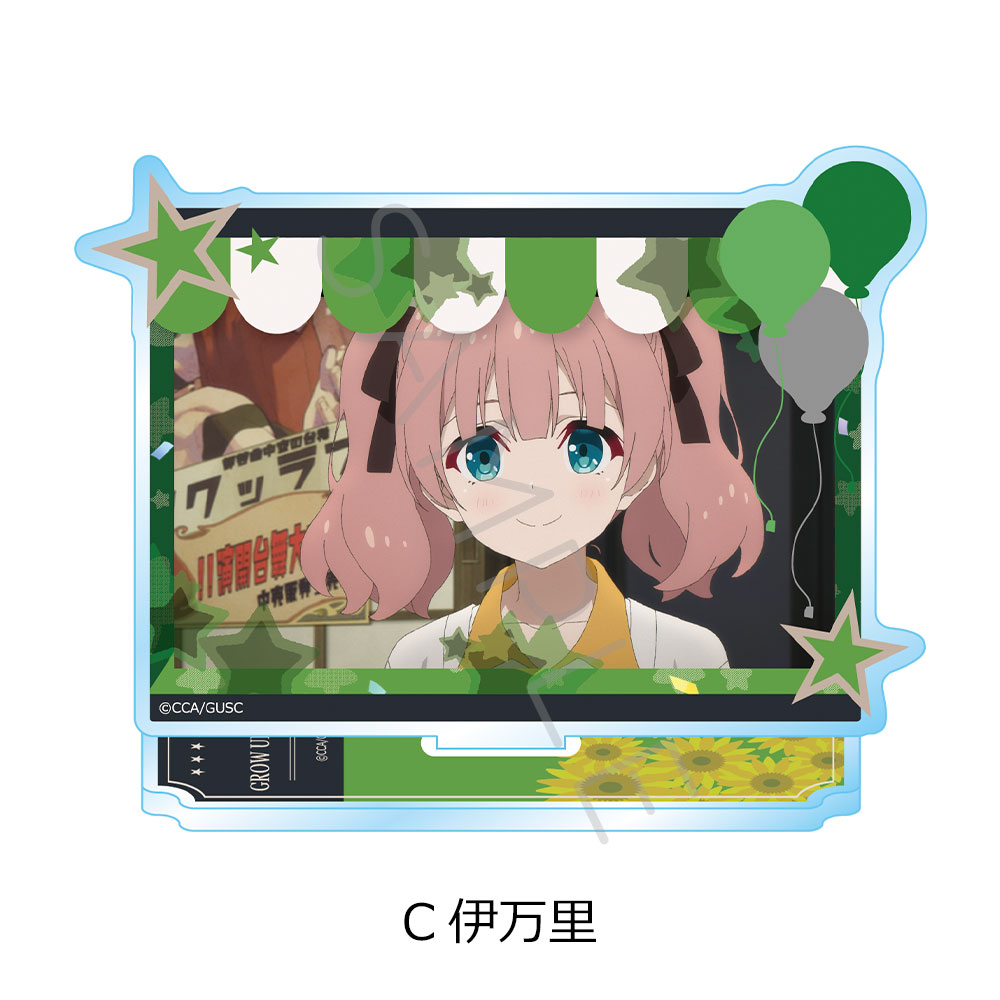 「グロウアップショウ ～ひまわりのサーカス団～」 アクリルスタンド C(伊万里) 图片 3 | AniSmile