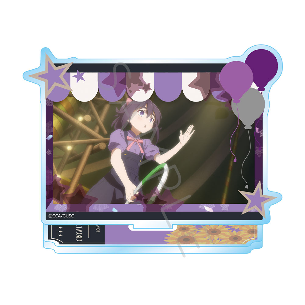 「グロウアップショウ ~ひまわりのサーカス団~」 アクリルスタンド E(葵) Image 4 | AniSmile