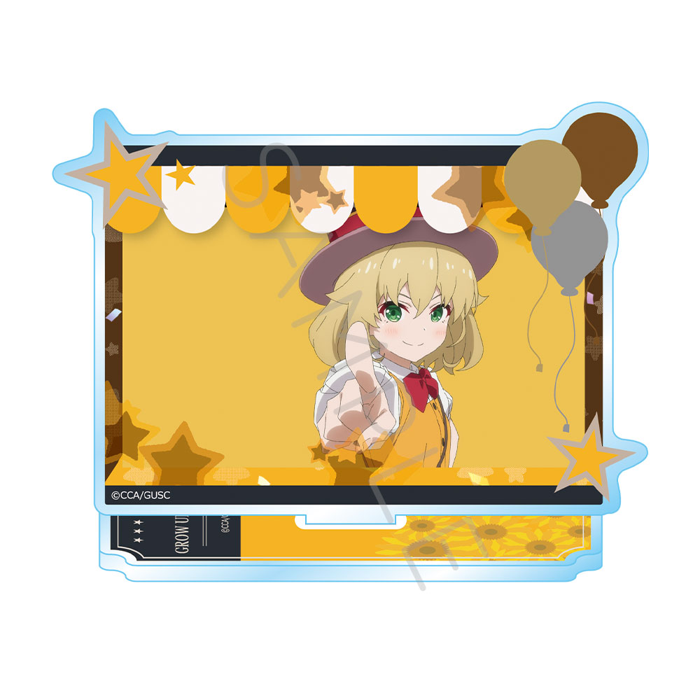 「グロウアップショウ ~ひまわりのサーカス団~」 アクリルスタンド I(麻利亜) Image 4 | AniSmile