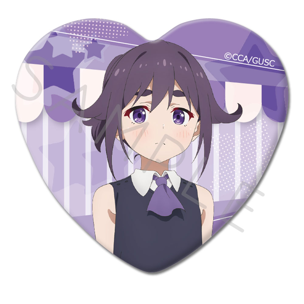 「グロウアップショウ ~ひまわりのサーカス団~」 ハート型缶バッジ E(葵) Image 2 | AniSmile