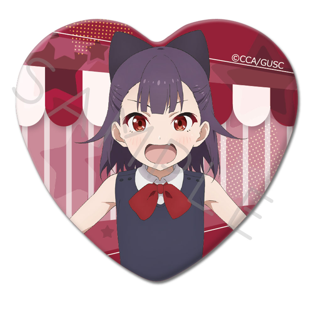 「グロウアップショウ ~ひまわりのサーカス団~」 ハート型缶バッジ F(茜) 图片 2 | AniSmile