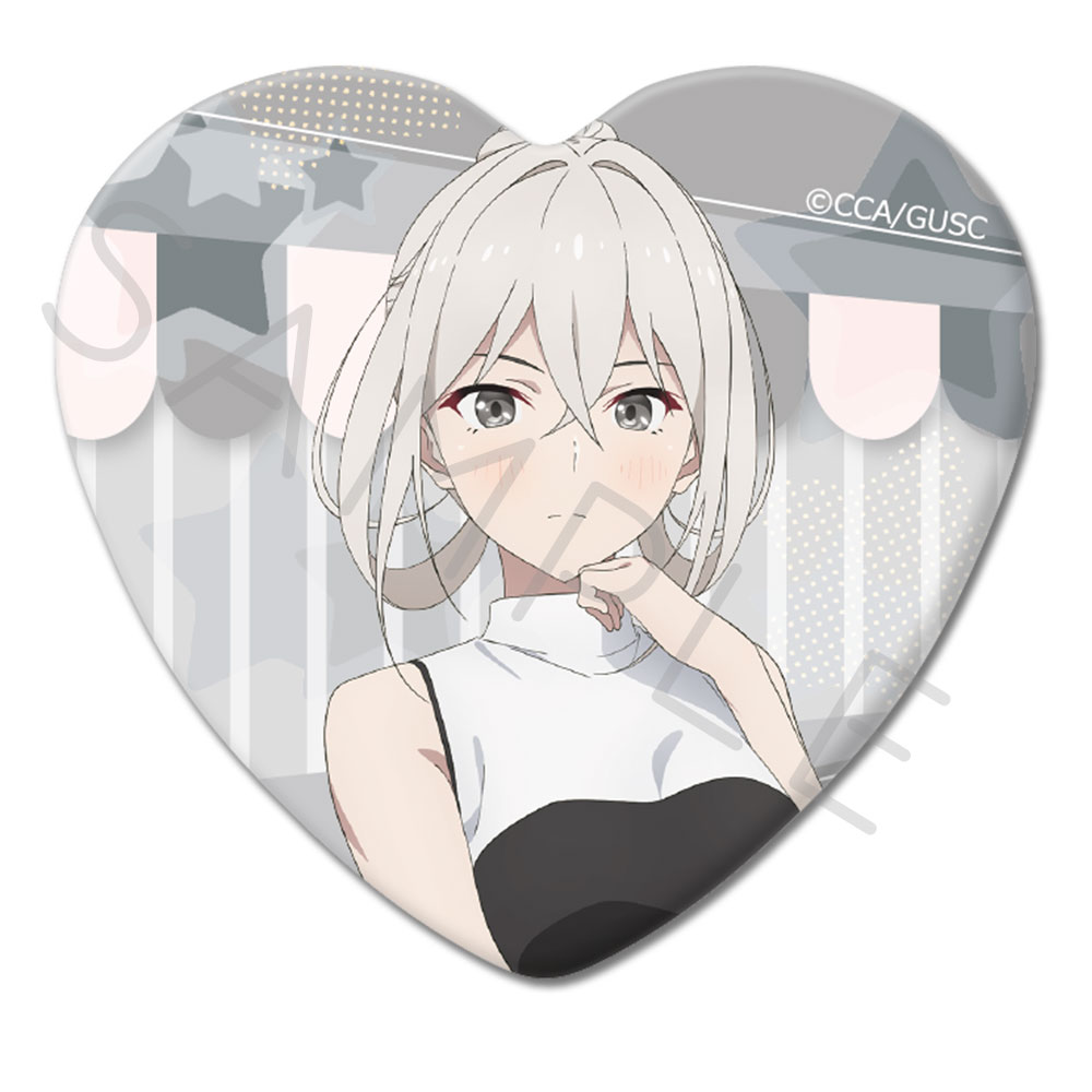 「グロウアップショウ ~ひまわりのサーカス団~」 ハート型缶バッジ H(スヴェトラーナ) Image 2 | AniSmile