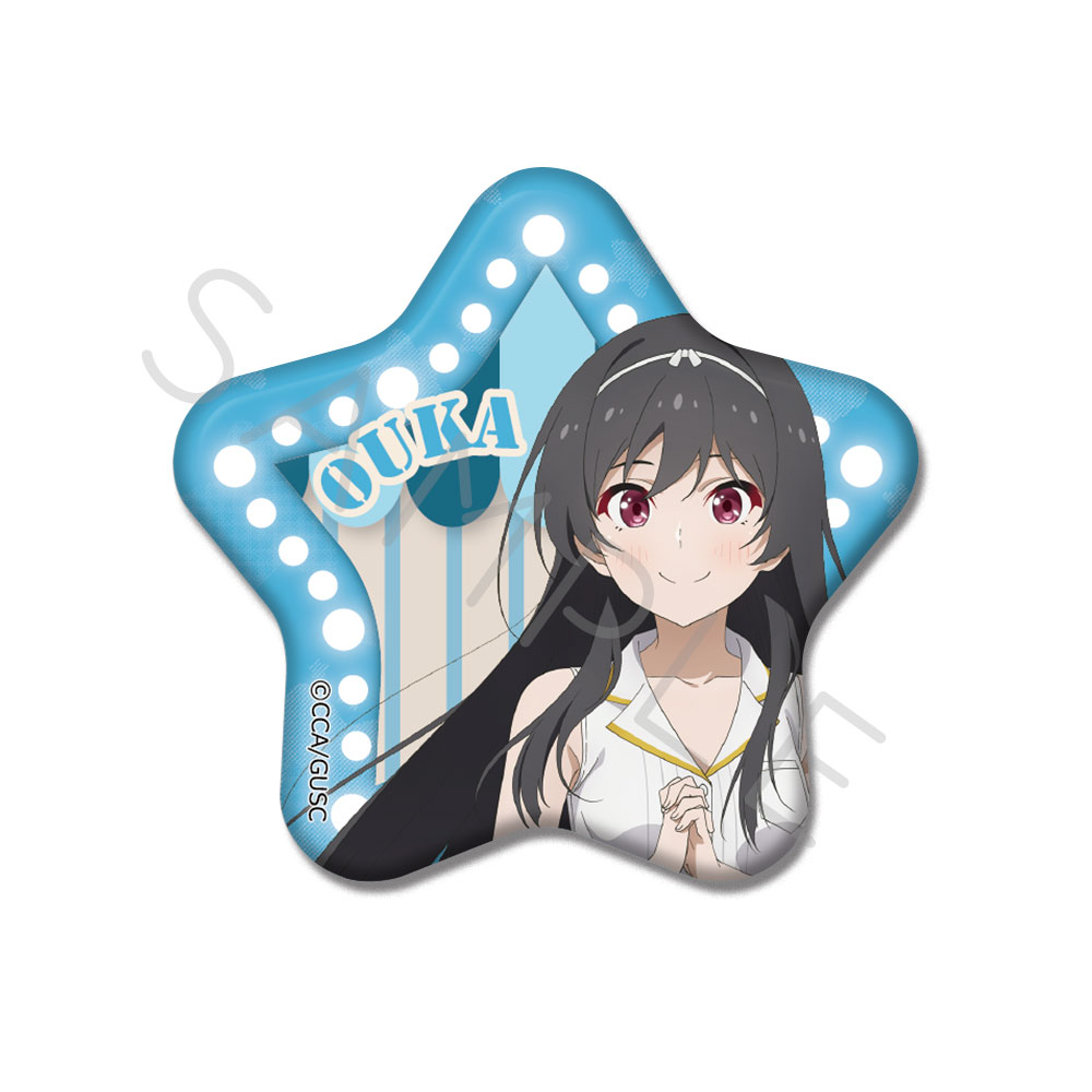「グロウアップショウ ~ひまわりのサーカス団~」 星型缶バッジ B(桜翔) 画像 2 | AniSmile