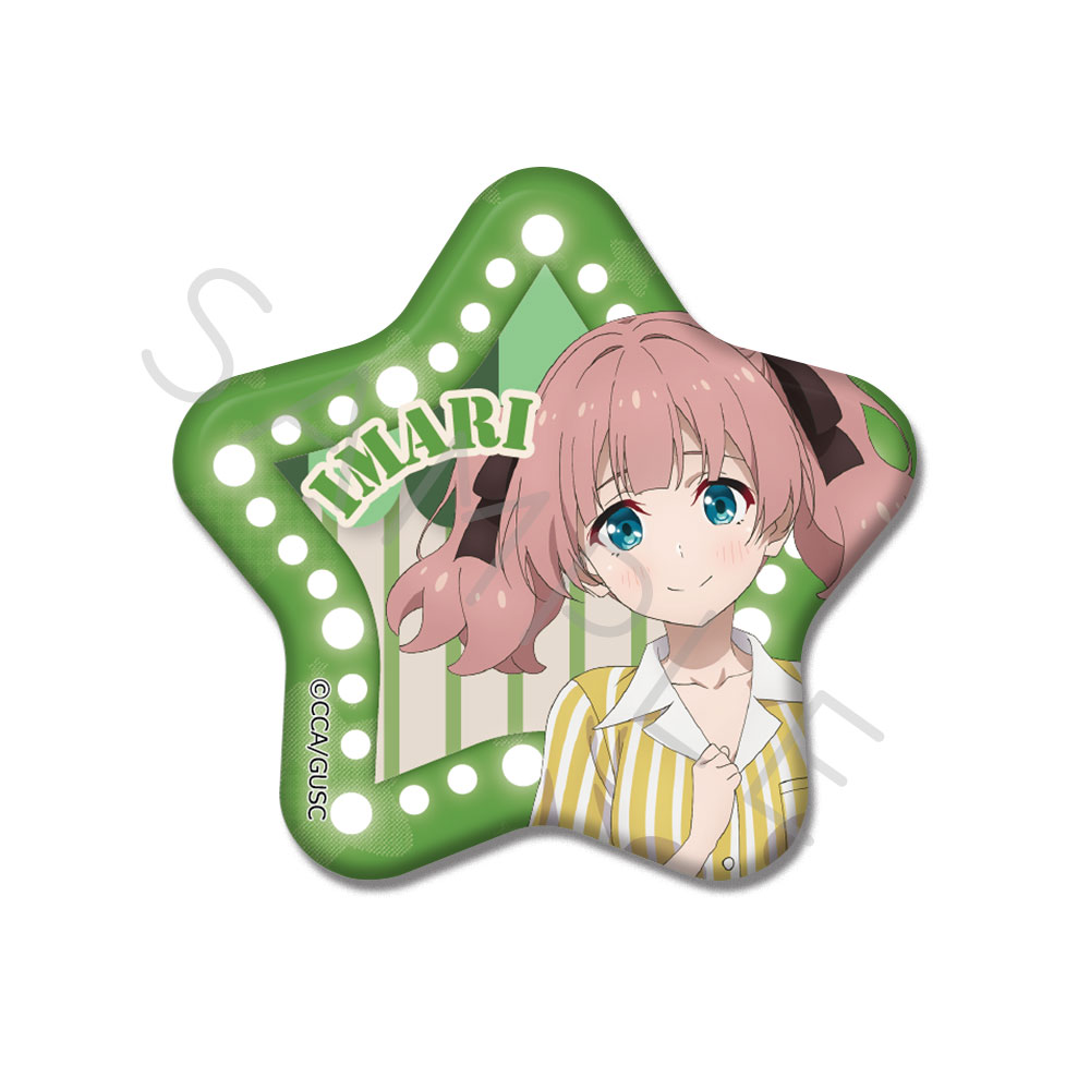 「グロウアップショウ ~ひまわりのサーカス団~」 星型缶バッジ C(伊万里) - AniSmile