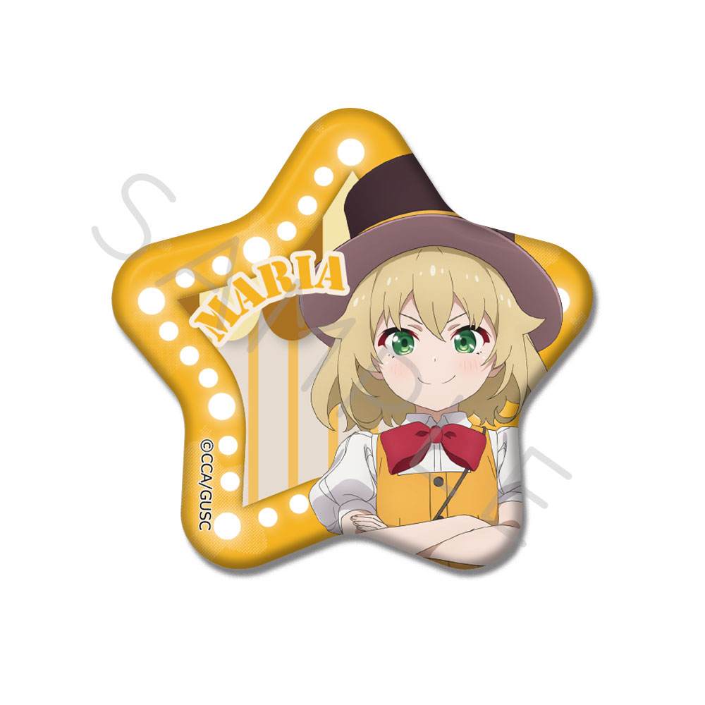 「グロウアップショウ ～ひまわりのサーカス団～」 星型缶バッジ I(麻利亜) Image 2 | AniSmile