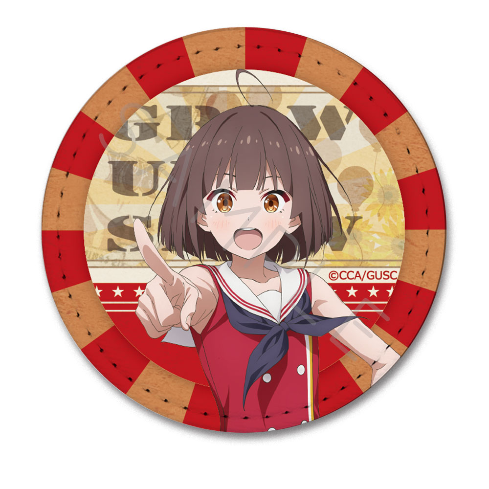 「グロウアップショウ ~ひまわりのサーカス団~」 レザーバッジ A(瑞佳) Image 2 | AniSmile