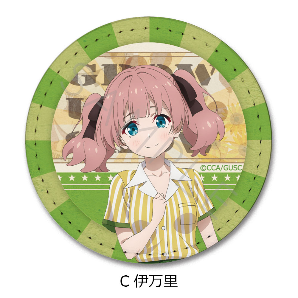 「グロウアップショウ ~ひまわりのサーカス団~」 レザーバッジ C(伊万里) - AniSmile