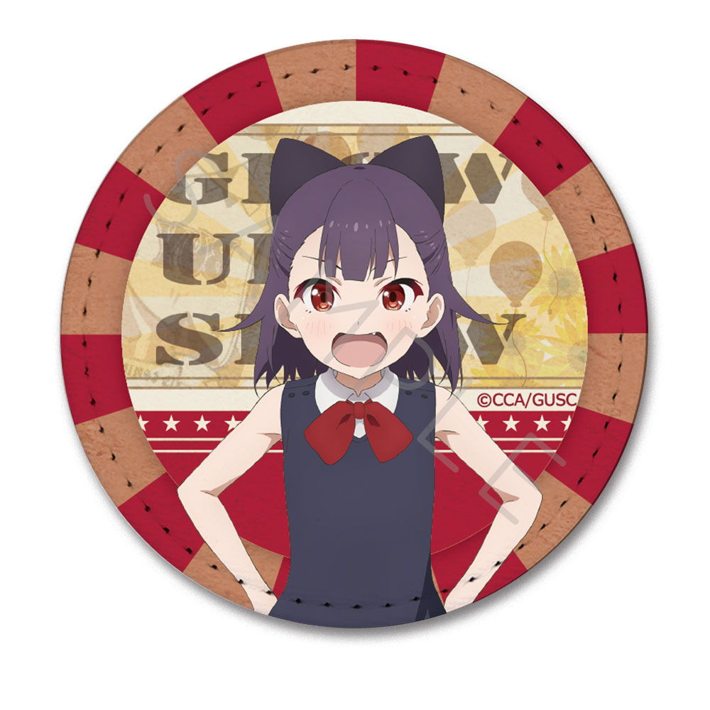 「グロウアップショウ ~ひまわりのサーカス団~」 レザーバッジ F(茜) - AniSmile