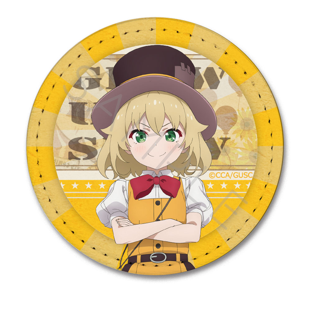 「グロウアップショウ ~ひまわりのサーカス団~」 レザーバッジ I(麻利亜) Image 2 | AniSmile