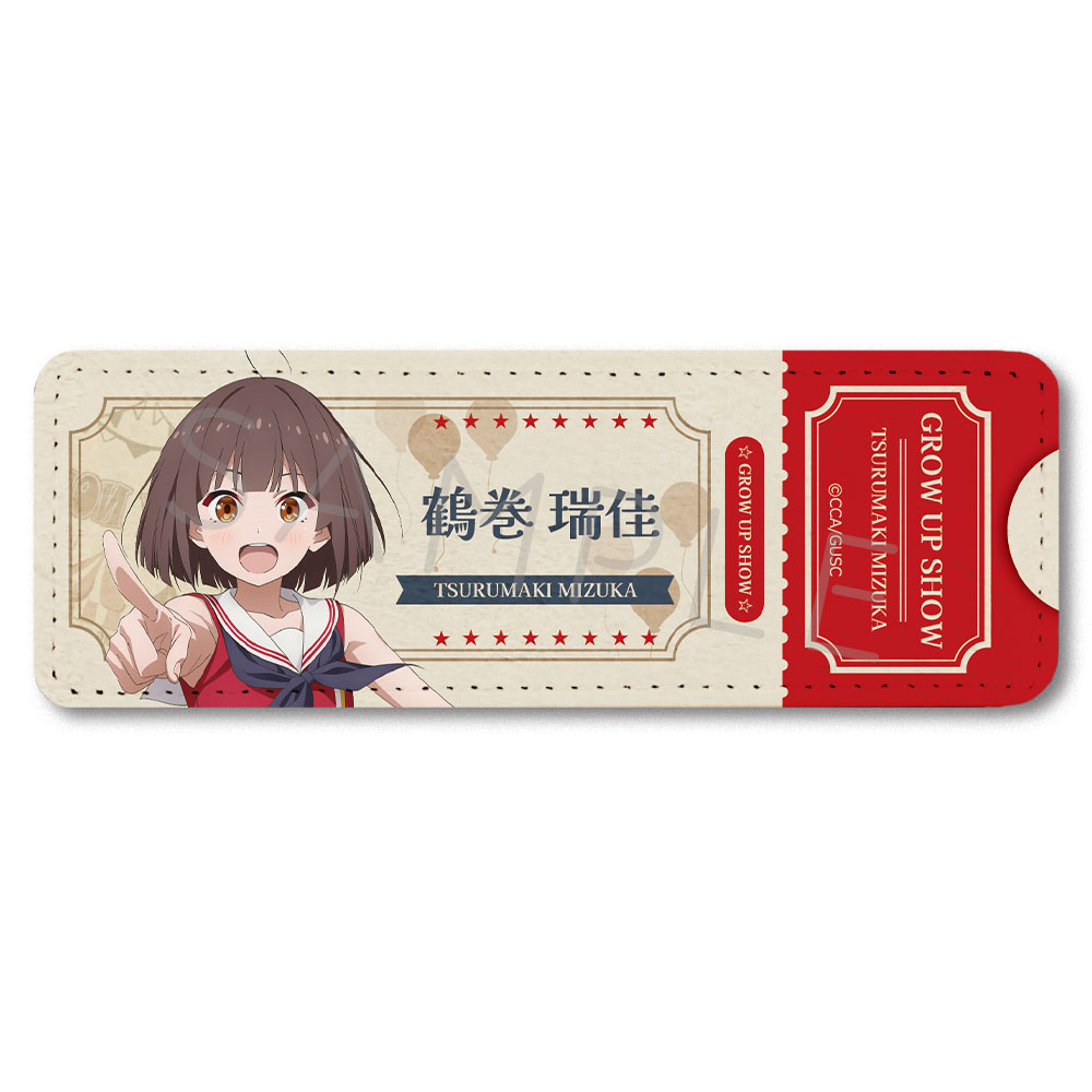 「グロウアップショウ ～ひまわりのサーカス団～」 レザーバッジ(ロング) A(瑞佳) Image 2 | AniSmile