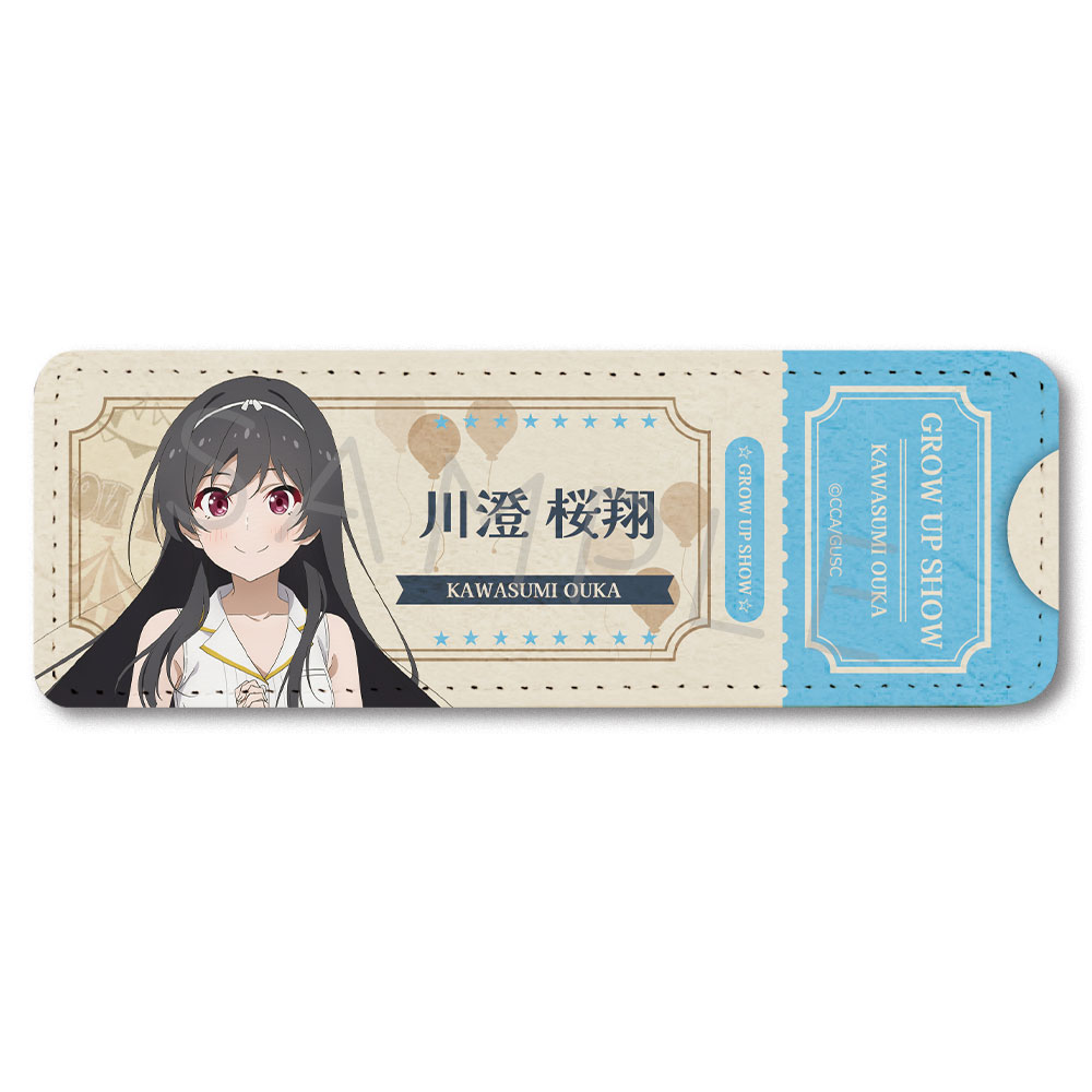 「グロウアップショウ ~ひまわりのサーカス団~」 レザーバッジ(ロング) B(桜翔) - AniSmile