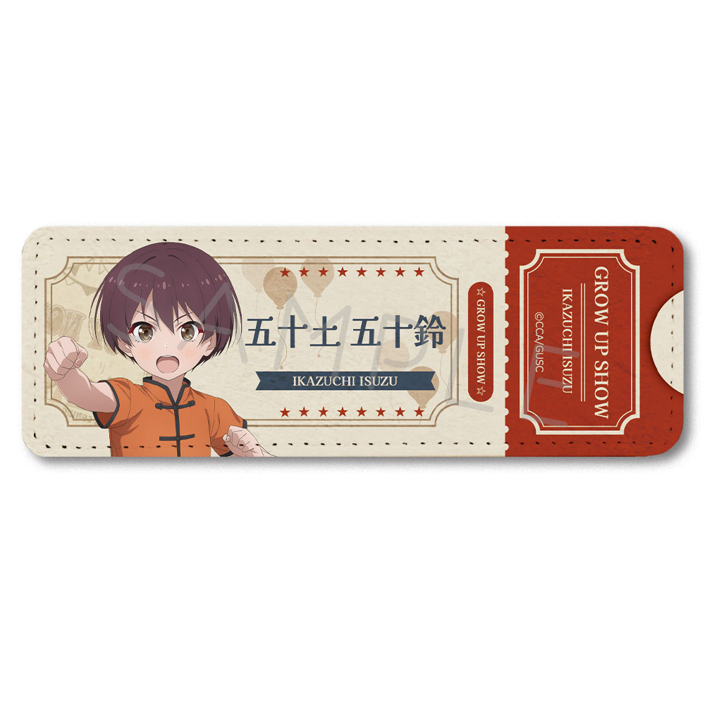「グロウアップショウ ~ひまわりのサーカス団~」 レザーバッジ(ロング) D(五十鈴) - AniSmile