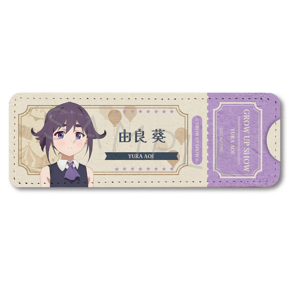 「グロウアップショウ ～ひまわりのサーカス団～」 レザーバッジ(ロング) E(葵) Image 2 | AniSmile