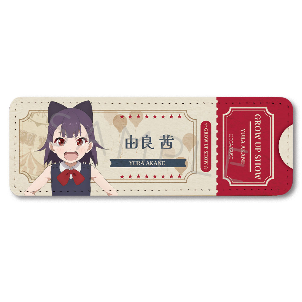 「グロウアップショウ ~ひまわりのサーカス団~」 レザーバッジ(ロング) F(茜) Image 2 | AniSmile