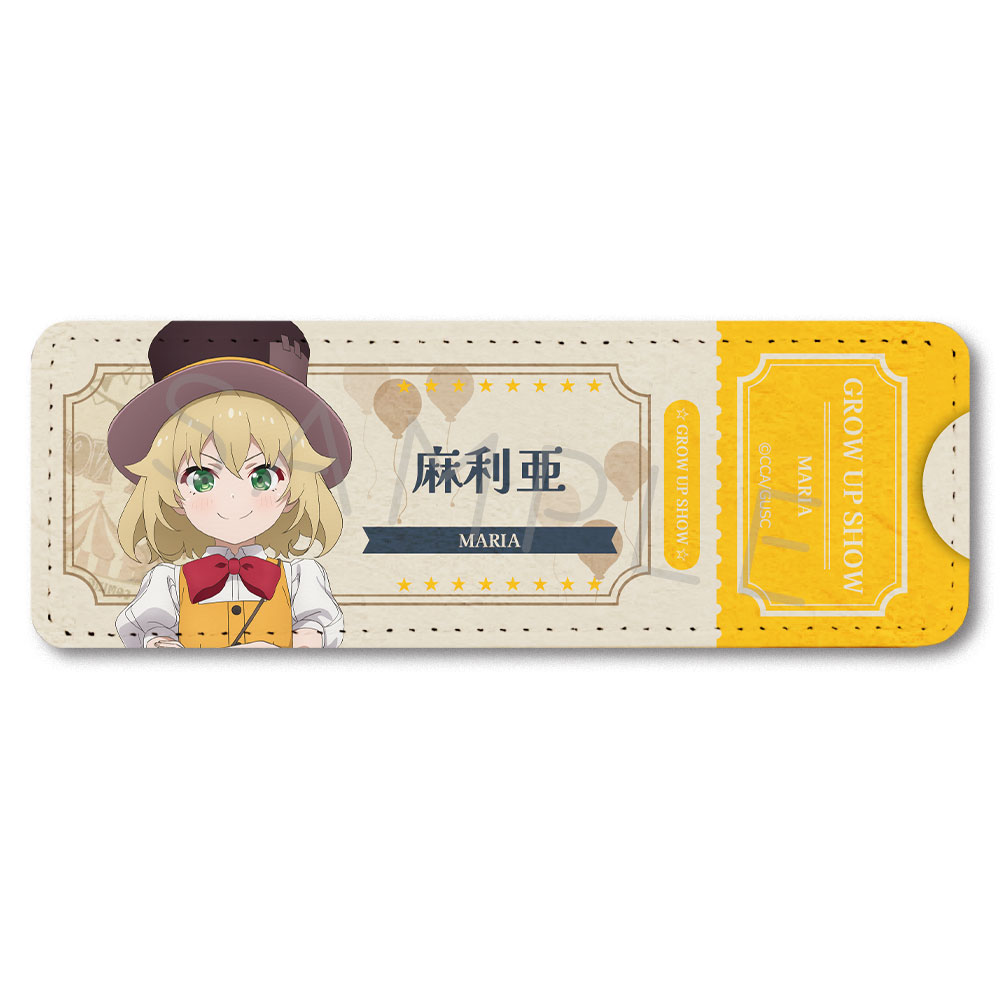 「グロウアップショウ ～ひまわりのサーカス団～」 レザーバッジ(ロング) I(麻利亜) 图片 2 | AniSmile