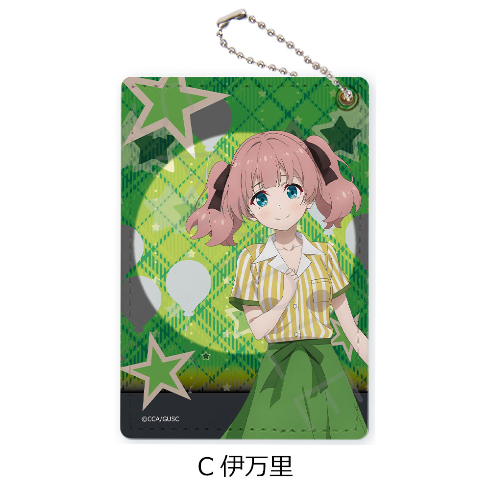 「グロウアップショウ ~ひまわりのサーカス団~」 パスケース C(伊万里) Image 2 | AniSmile