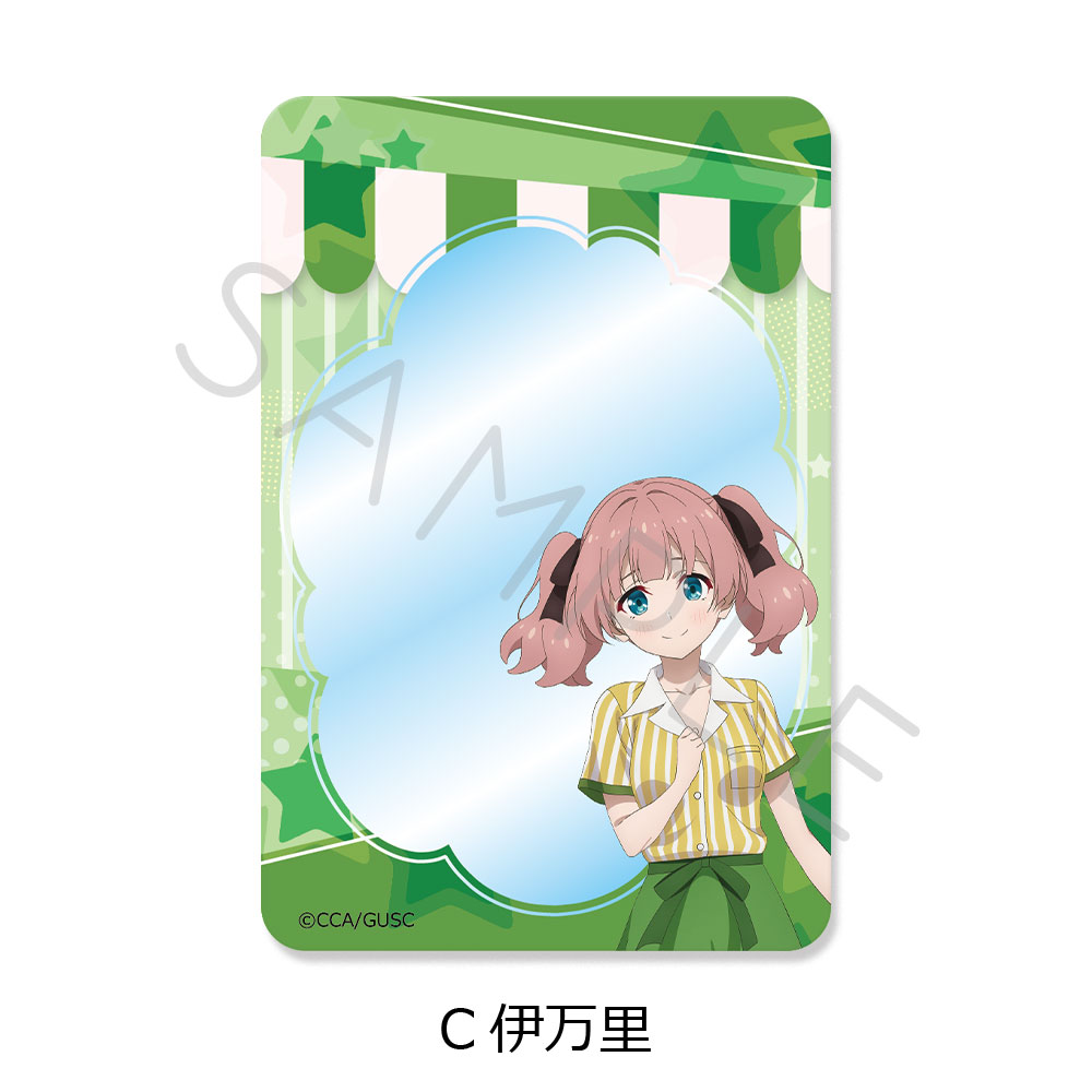 「グロウアップショウ ~ひまわりのサーカス団~」 クリアカード C(伊万里) - AniSmile