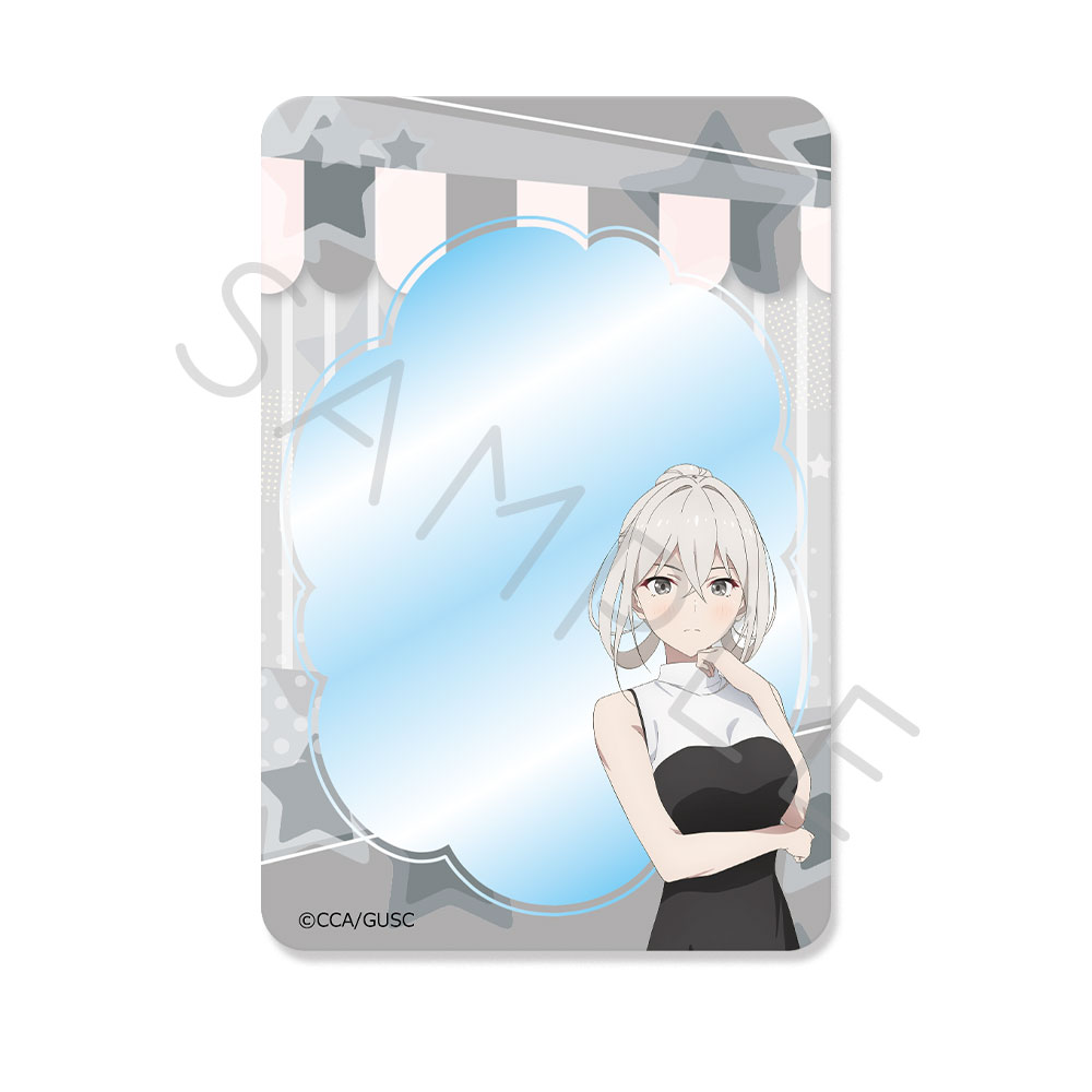 「グロウアップショウ ~ひまわりのサーカス団~」 クリアカード H(スヴェトラーナ) Image 2 | AniSmile