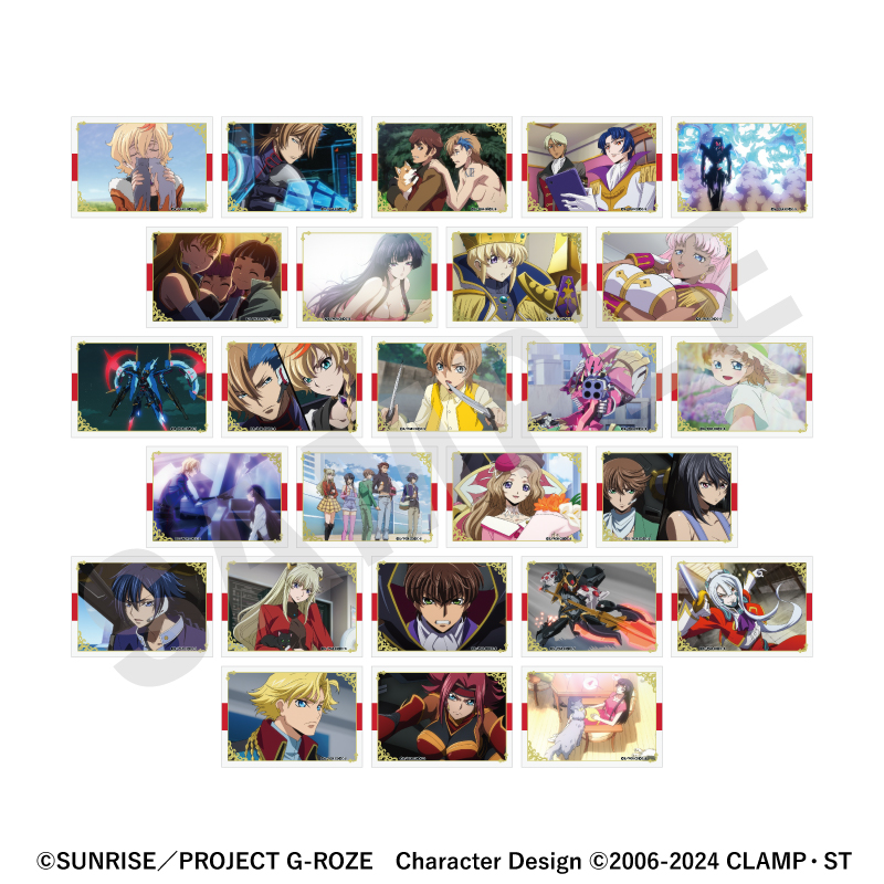 「コードギアス 奪還のロゼ」 トレーディングカード Image 2 | AniSmile