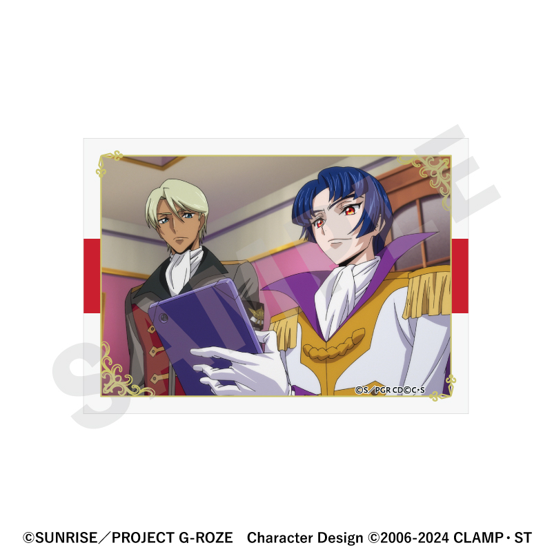 「コードギアス 奪還のロゼ」 トレーディングカード Image 5 | AniSmile