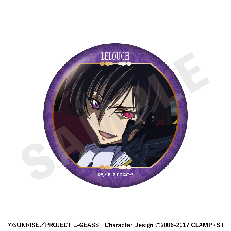 「コードギアス 反逆のルルーシュ」 トレーディングきらきら缶バッジ Image 3 | AniSmile