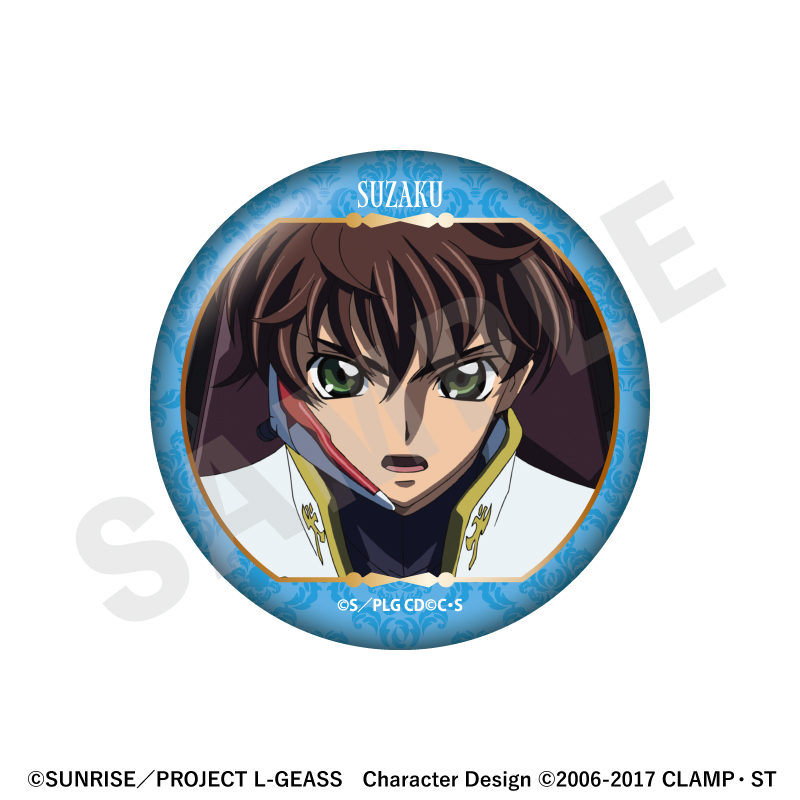 「コードギアス 反逆のルルーシュ」 トレーディングきらきら缶バッジ Image 2 | AniSmile