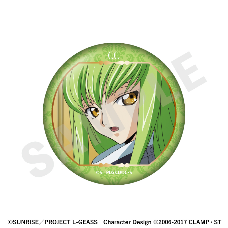 「コードギアス 反逆のルルーシュ」 トレーディングきらきら缶バッジ Image 5 | AniSmile