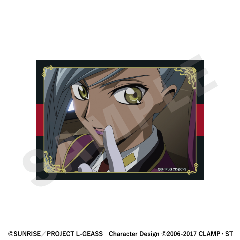 「コードギアス 反逆のルルーシュ」 トレーディングカード - AniSmile