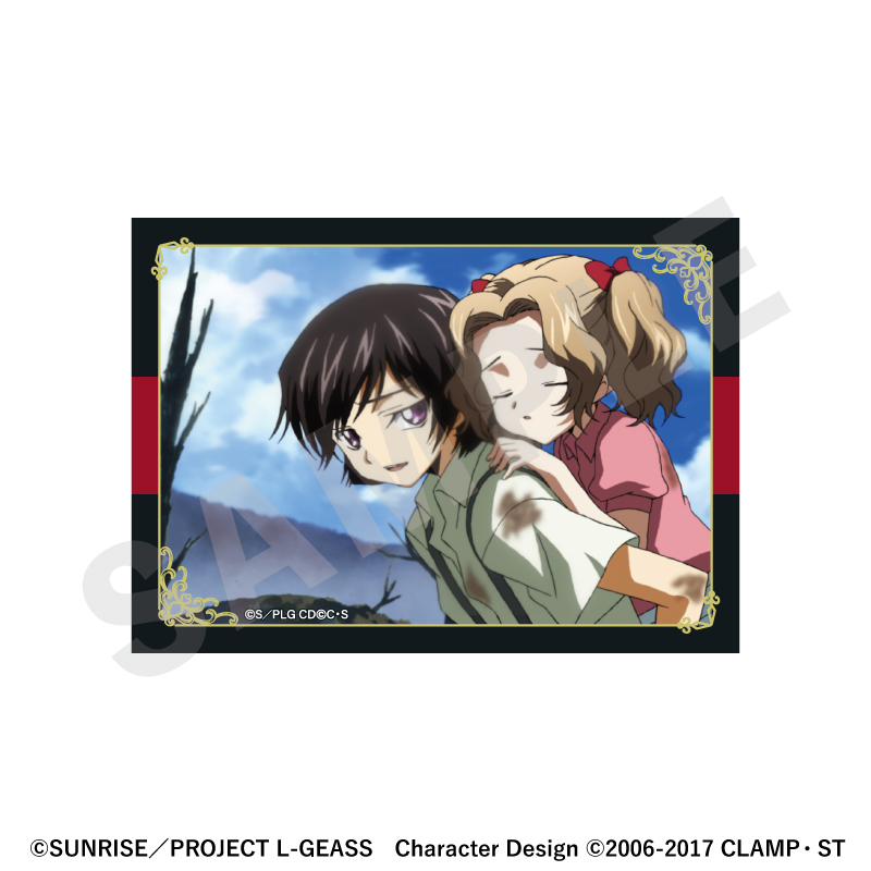 「コードギアス 反逆のルルーシュ」 トレーディングカード Image 3 | AniSmile