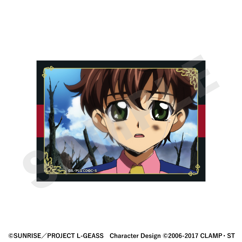 「コードギアス 反逆のルルーシュ」 トレーディングカード Image 4 | AniSmile
