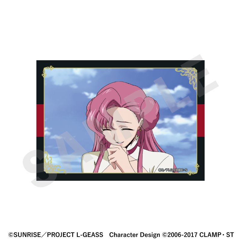 「コードギアス 反逆のルルーシュ」 トレーディングカード Image 6 | AniSmile