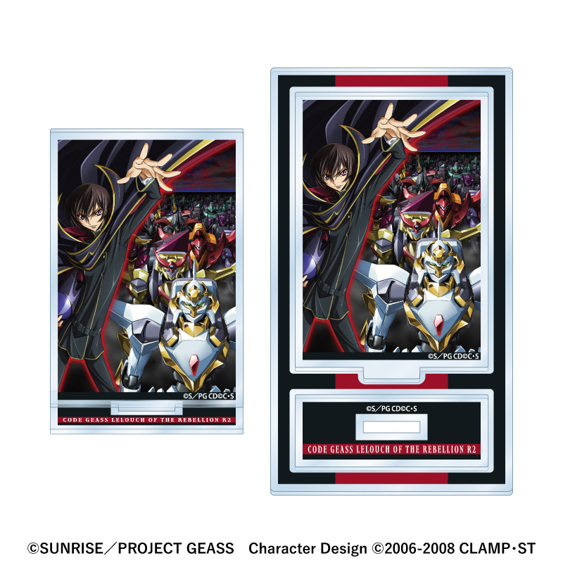 「コードギアス 反逆のルルーシュ R2」 アクリルスタンド - AniSmile