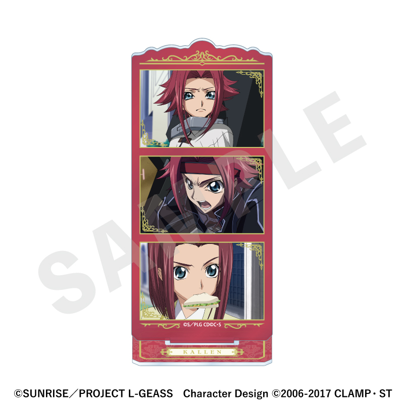 「コードギアス 反逆のルルーシュ」 シーンアクリルスタンド(カレン) - AniSmile