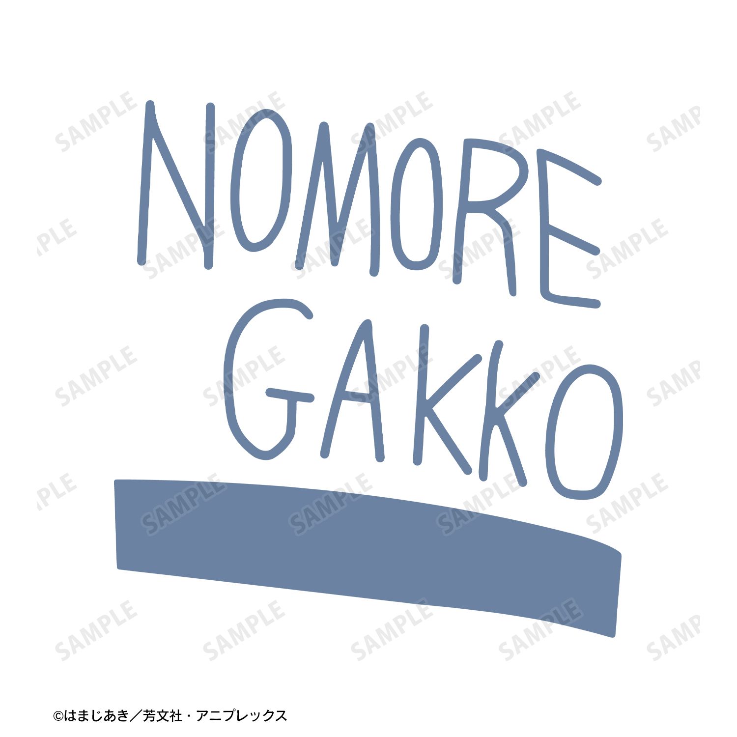 アニメ「ぼっち・ざ・ろっく!」 NO MORE GAKKO Tシャツメンズ(サイズ/M) Image 3 | AniSmile
