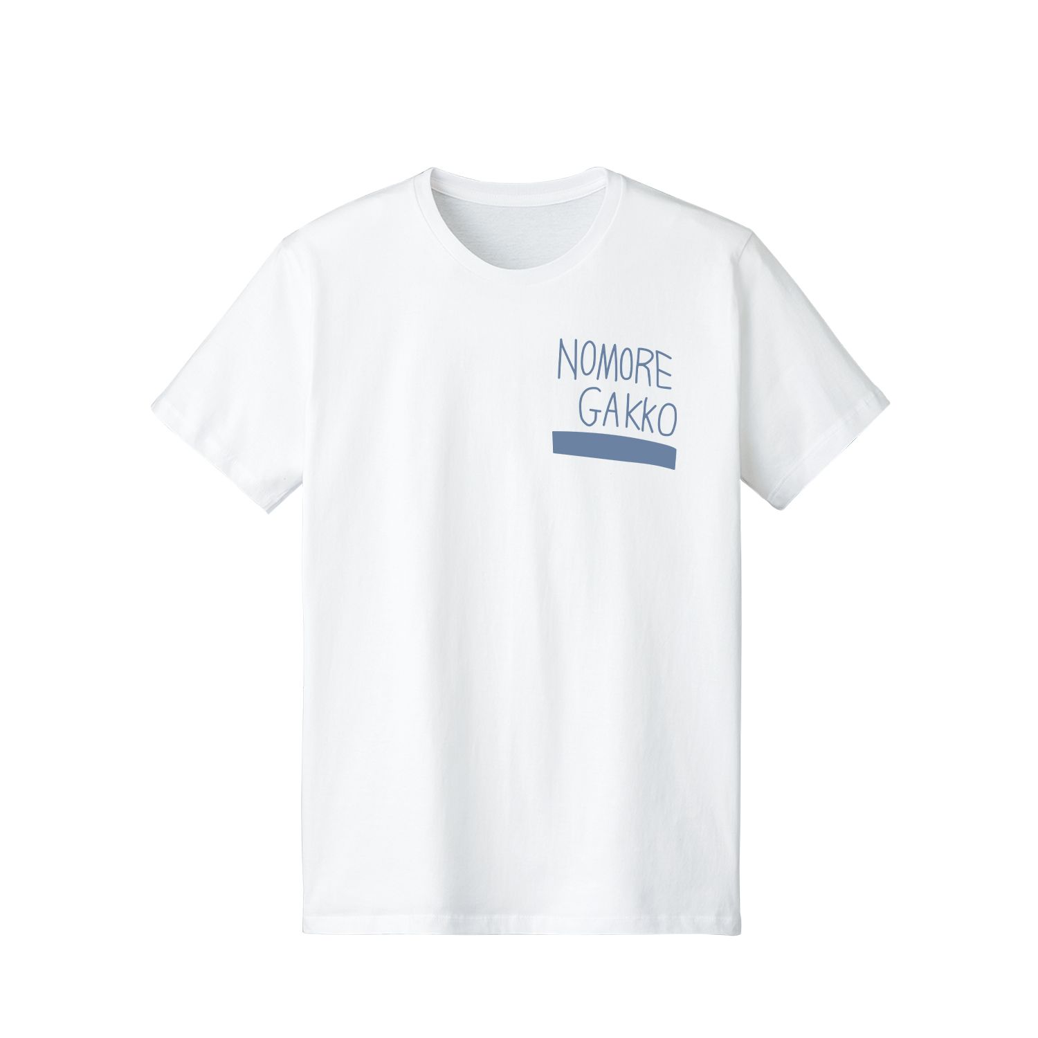 アニメ「ぼっち・ざ・ろっく!」 NO MORE GAKKO Tシャツレディース(サイズ/XL) - AniSmile