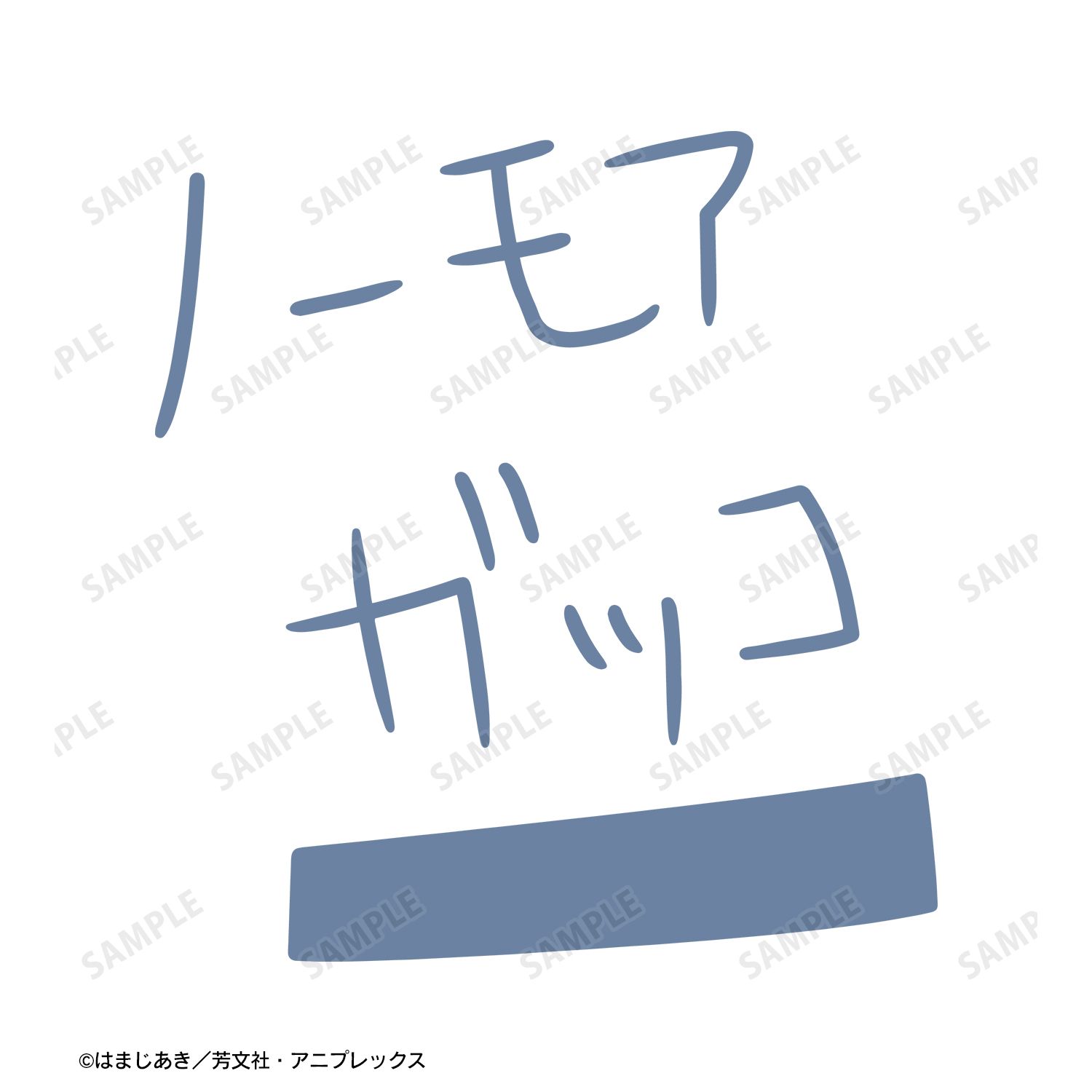 アニメ「ぼっち・ざ・ろっく!」 ノーモアガッコ Tシャツレディース(サイズ/XXXL) Image 4 | AniSmile
