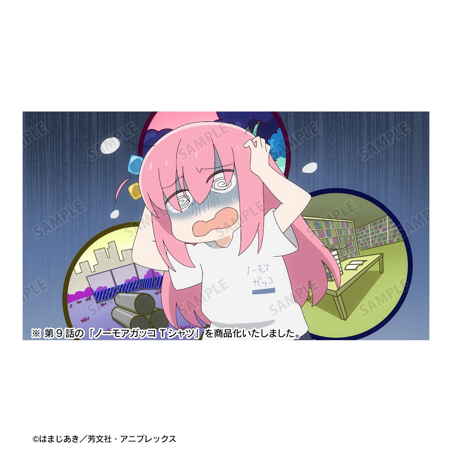 アニメ「ぼっち・ざ・ろっく!」 ノーモアガッコ Tシャツレディース(サイズ/XXXL) Image 3 | AniSmile