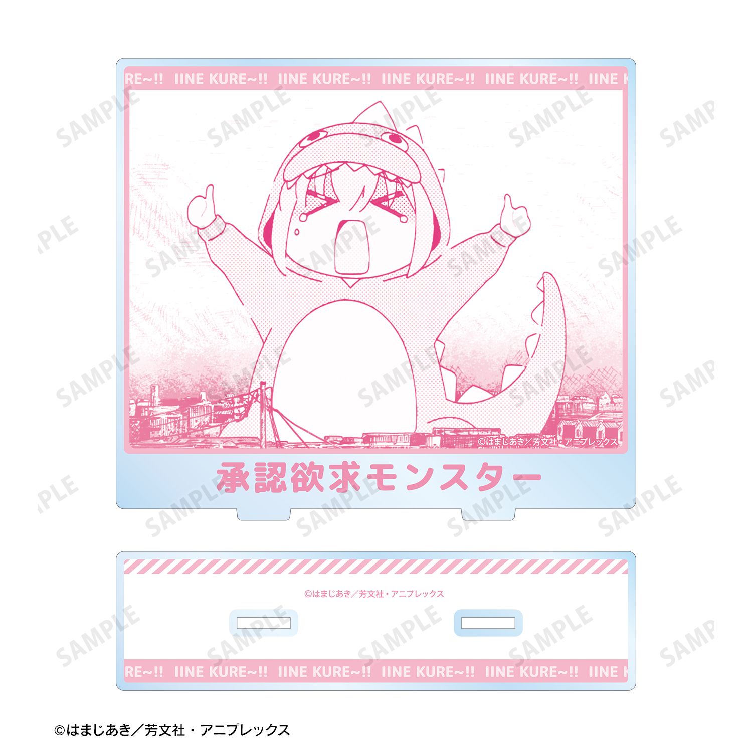 アニメ「ぼっち・ざ・ろっく!」 承認欲求モンスター BIGアクリルスタンド Image 3 | AniSmile