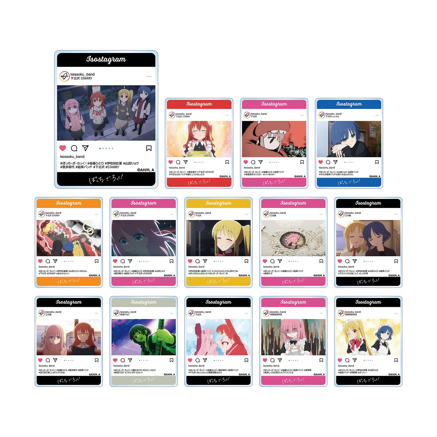 アニメ「ぼっち・ざ・ろっく!」 トレーディングアクリルカード(単位/単品) - AniSmile