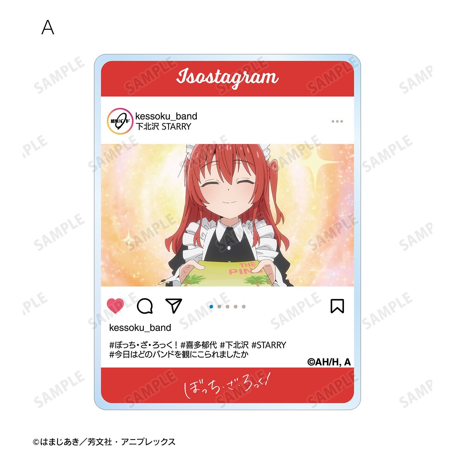 アニメ「ぼっち・ざ・ろっく!」 トレーディングアクリルカード(単位/単品) Image 2 | AniSmile