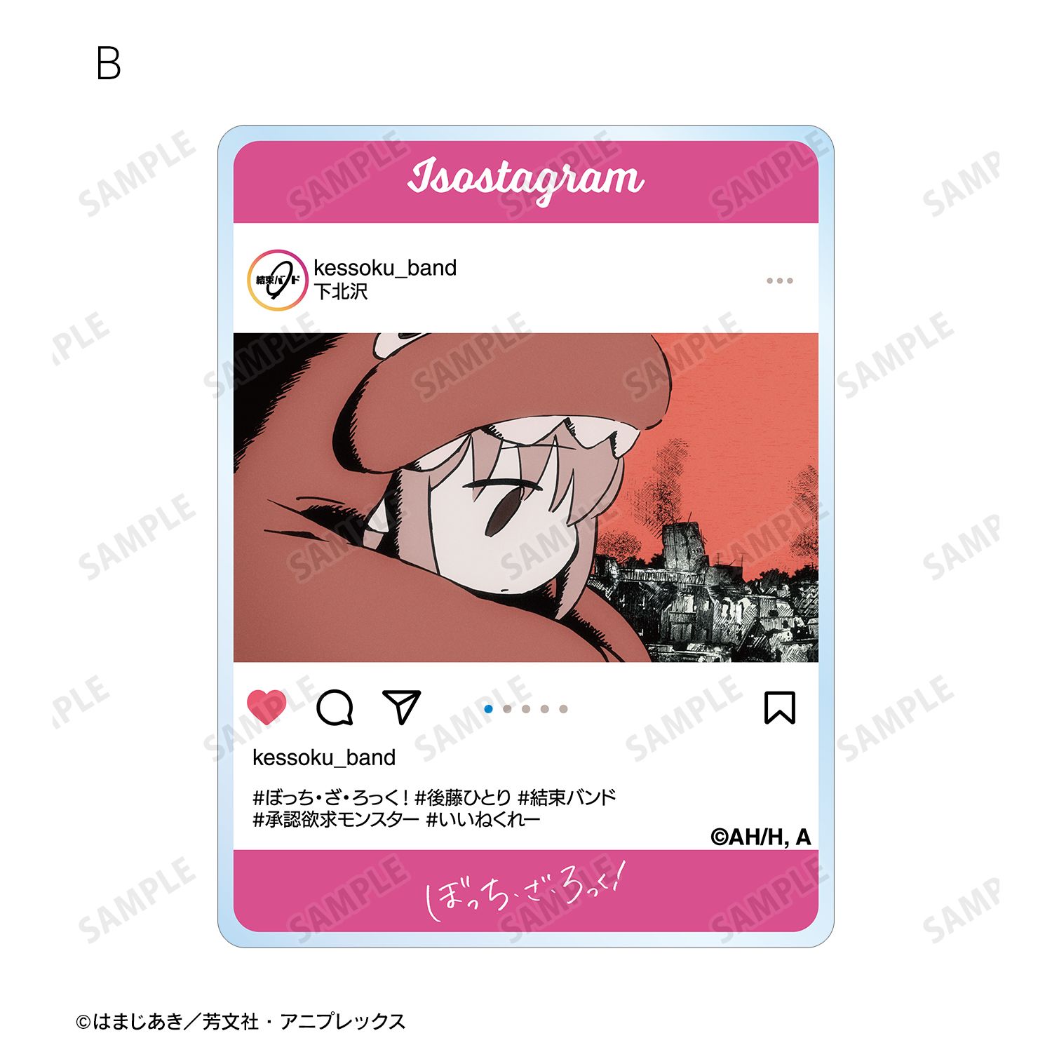 アニメ「ぼっち・ざ・ろっく!」 トレーディングアクリルカード(単位/単品) Image 4 | AniSmile