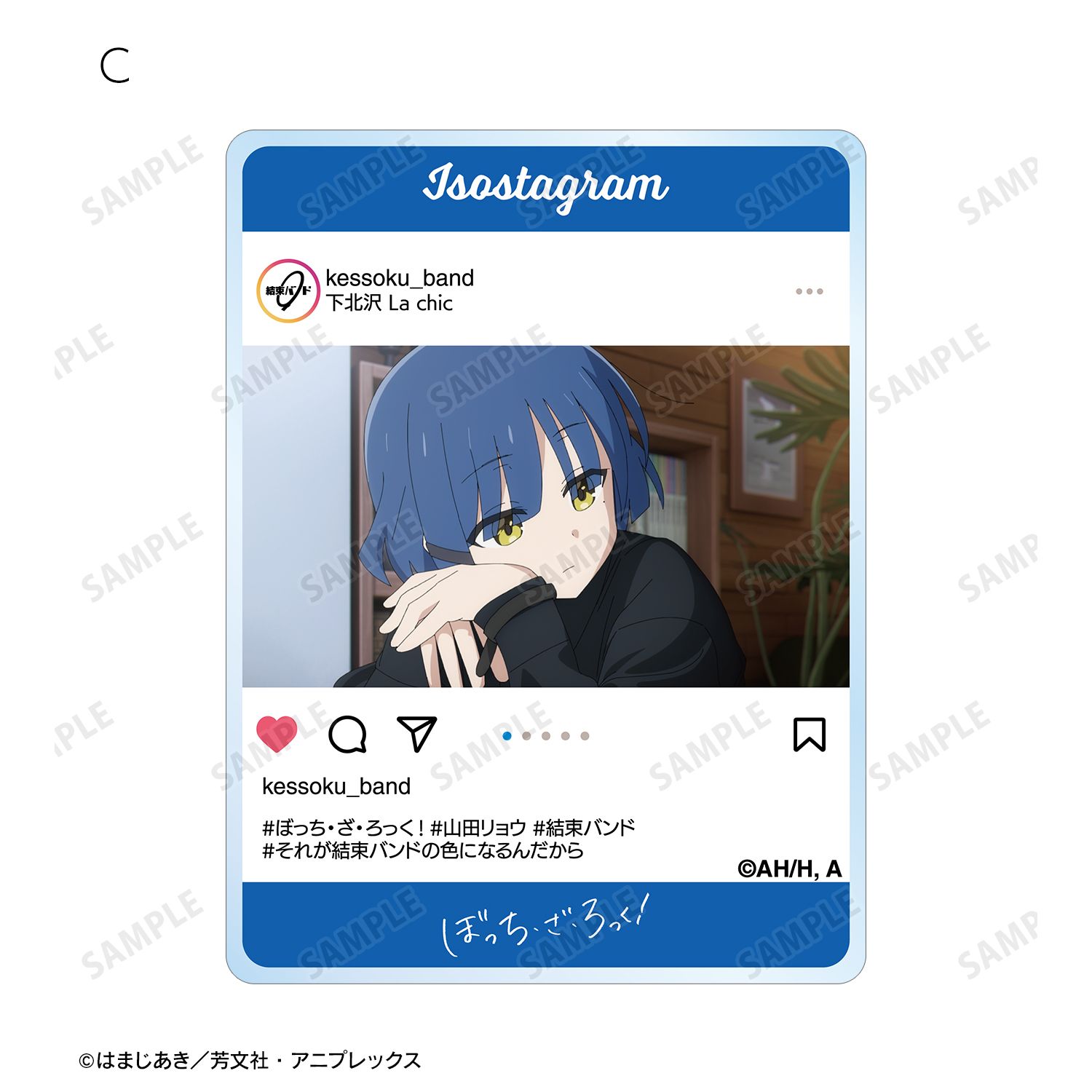 アニメ「ぼっち・ざ・ろっく!」 トレーディングアクリルカード(単位/単品) Image 5 | AniSmile