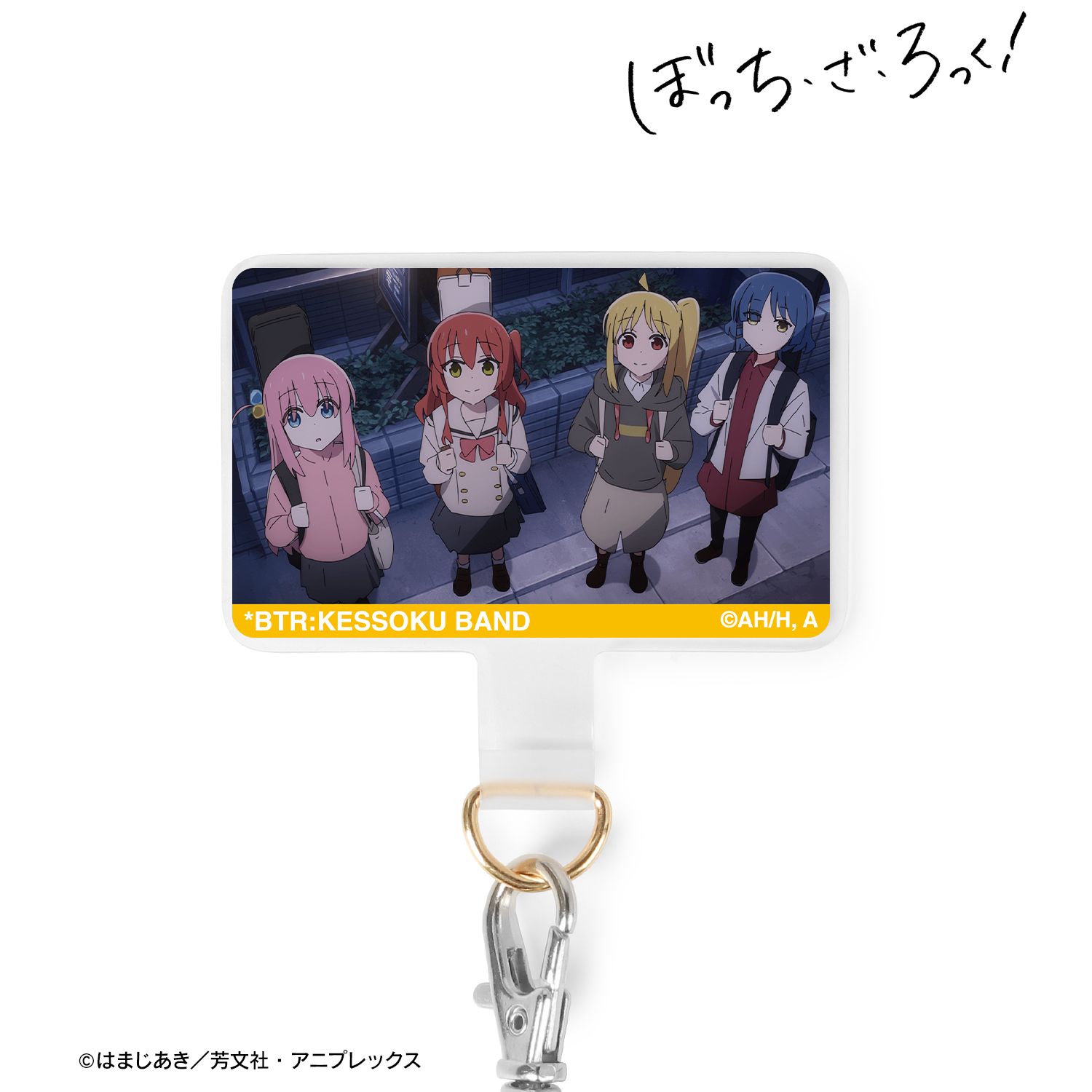 アニメ「ぼっち・ざ・ろっく!」 結束バンド フォンタブ Image 2 | AniSmile