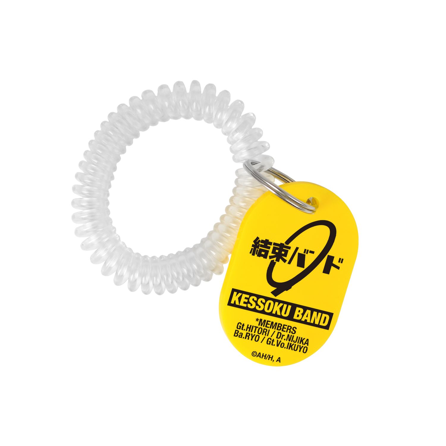 アニメ「ぼっち・ざ・ろっく!」 結束バンド ロッカーキー風アクリルキーホルダー - AniSmile
