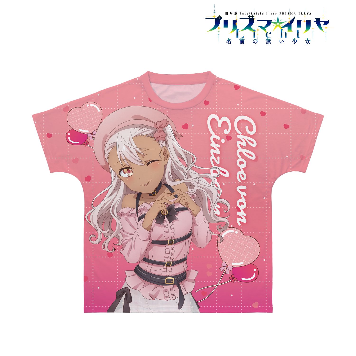 劇場版「Fate/kaleid liner プリズマ☆イリヤ Licht 名前の無い少女」 描き下ろしイラスト クロエ PINK kawaii style ver. フルグラフィックTシャツユニセックス(サイズ/S) 图片 2 | AniSmile