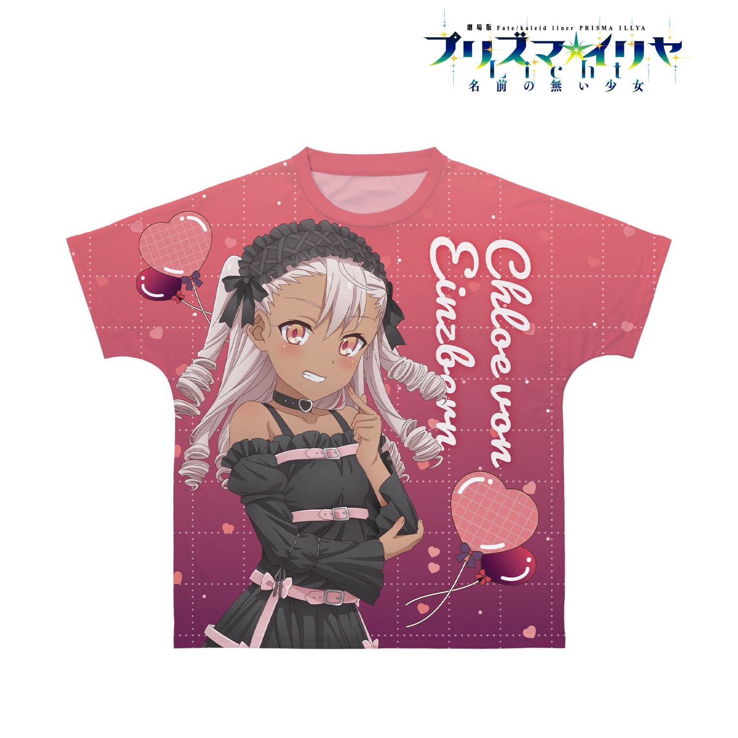 劇場版「Fate/kaleid liner プリズマ☆イリヤ Licht 名前の無い少女」 描き下ろしイラスト クロエ BLACK kawaii style ver. フルグラフィックTシャツユニセックス(サイズ/XXXL) 图片 2 | AniSmile