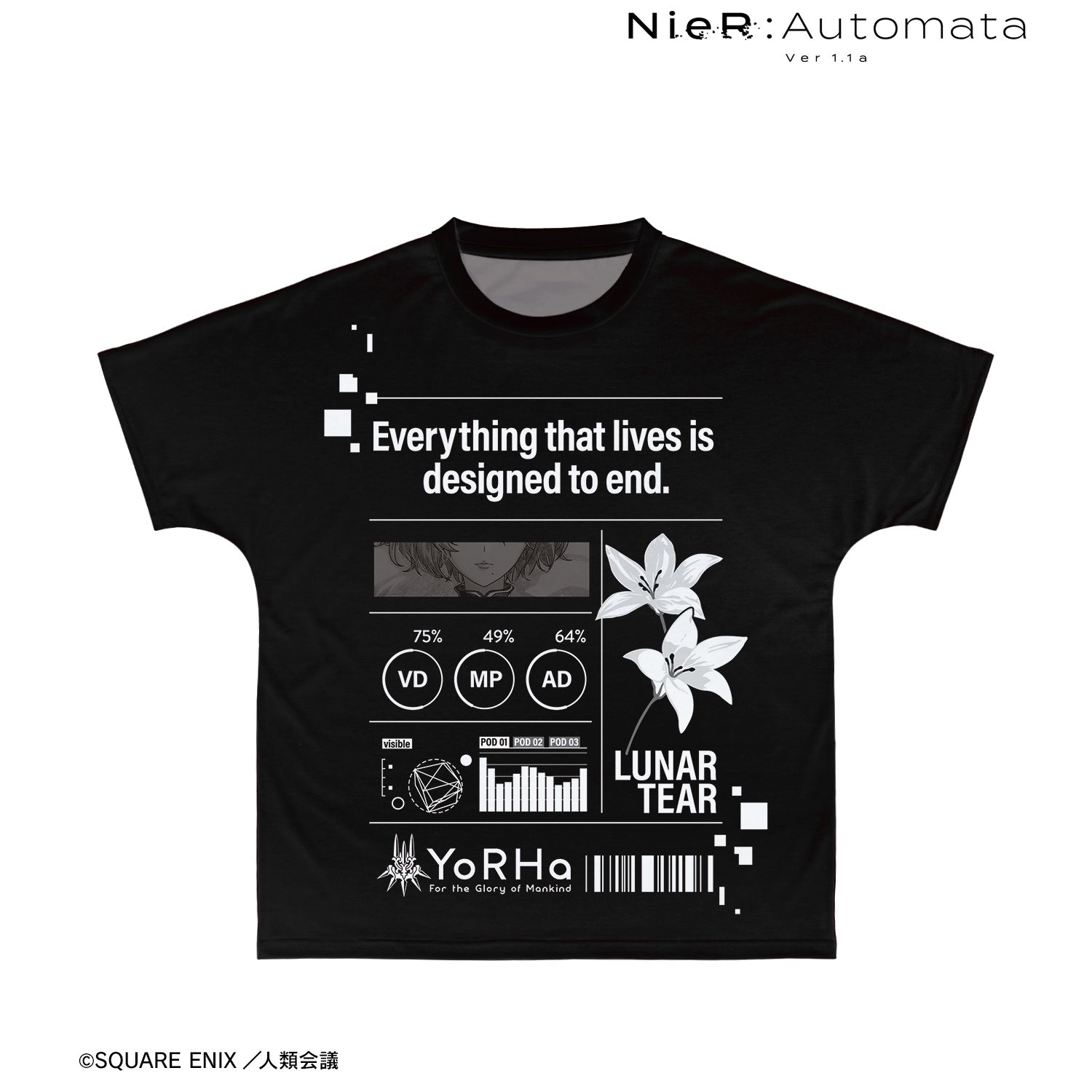 アニメ「NieR:Automata Ver1.1a」 2B Ani-Art BLACK LABEL フルグラフィックTシャツユニセックス(サイズ/M) Image 2 | AniSmile