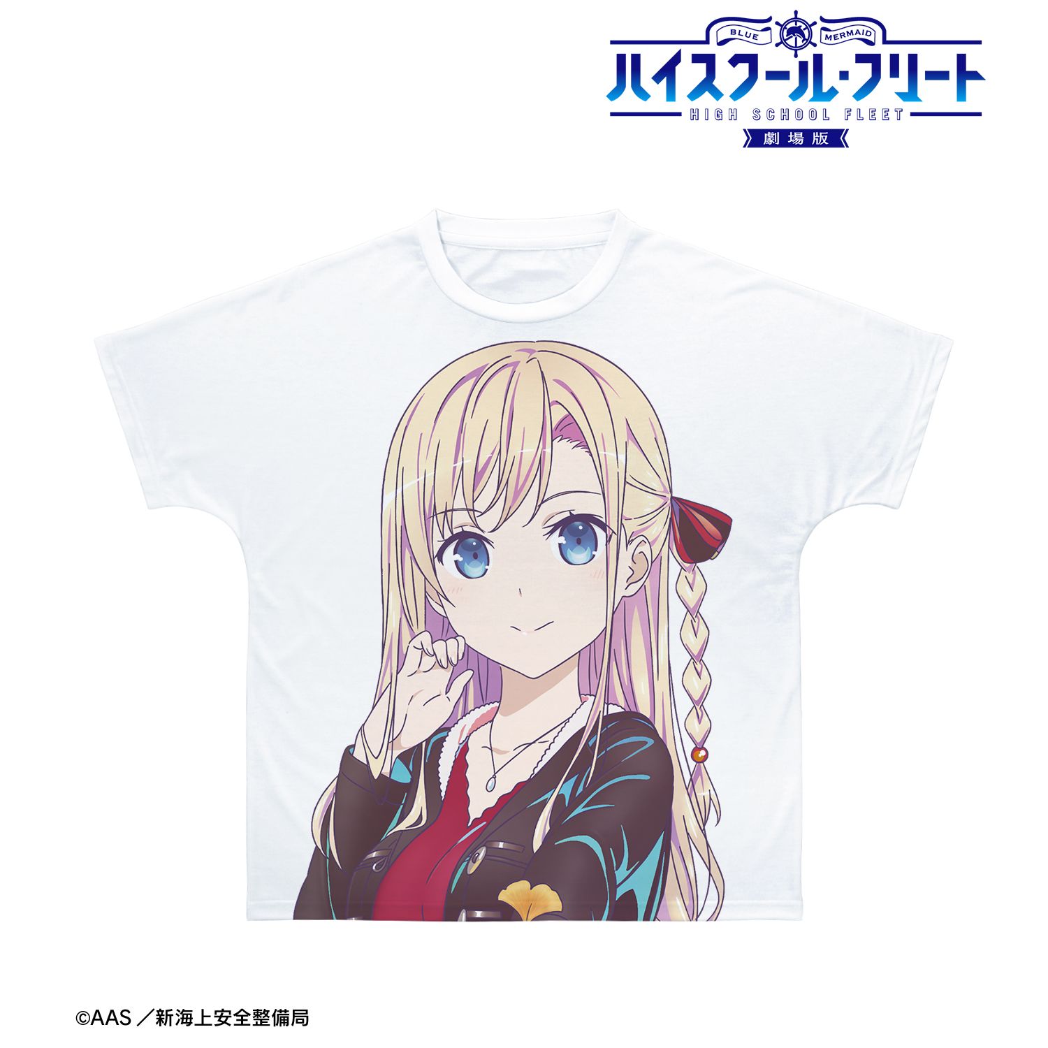 劇場版 ハイスクール・フリート 描き下ろし ヴィルヘルミーナ 紅葉狩りver. Ani-Art clear label 第2弾 フルグラフィックTシャツユニセックス(サイズ/XXXL) Image 3 | AniSmile